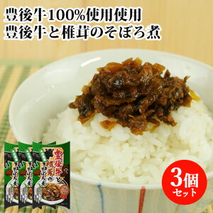 啪Ygp L㋍ƒő̂ڂ 150g×3Zbg ώ RtFNgy(kC)z