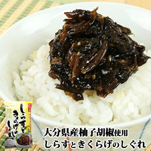 啪Y䂸傤gp ̍Y炷ƐH̗ǂ炰 炷Ƃ炰̂ 170g ώ RtFNg