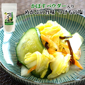 ڂpE_[ ߂Ԃ̎| ̉ 250g Ђ  J{X Ju  〈