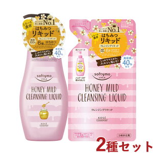 \teB NWOLbh nj[}Ch {&lp 230ml&200ml CNƂ ϗƂ ߂ lߑւ softymo R[Z[RX|[g(KOSE COSMEPORT)y(kC)z