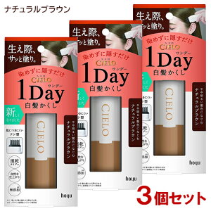 y3Zbgz VG(CIELO) f[ i`uE 9mL z[[(hoyu) y(kC)z