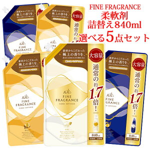 Iׂ5_Zbg t@[t@(FaFa) _ t@CtOX(FINE FRAGRANCE) e840ml lւpeʃTCY pE`yz