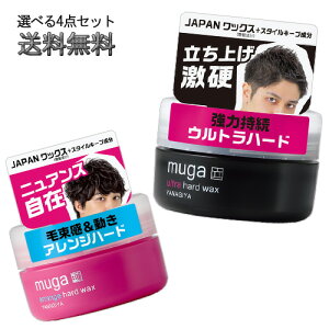 Iׂ4_  MUGA n[hbNX e85g Iׂ4_  wAX^CO K YANAGIYAy(kC)zyZ[z