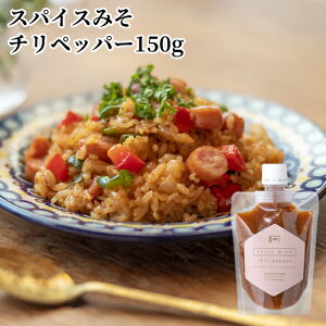 啪Y哤ƗgpXx[Xgp XpCX݂`ybp[ 150g ˏ i