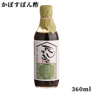 啪Yڂʏ`gp oi ڂۂ| 360ml  cݖ