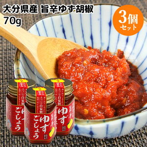啪Yԓhqgp K񂿂̎|h䂸Ӟ 70g×3Zbg Ɛ _Ƃ̎蒲 MqӞ 䂫܂Hy(kC)z