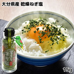 啪Y˂ȂȂ̉gp K񂿂̋SlM 15g Ɛ _Ƃ̎蒲 \ 䂫܂H