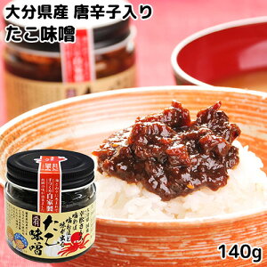 啪YhqjjNgp K񂿂̂X 140g Ɛ _Ƃ̎蒲 sh 䂫܂H