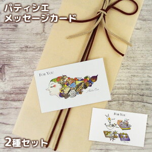 peBVGIWi illust񃁃bZ[WJ[h 22 XC[ct[c  AiO ʃ^b` Im[KV
