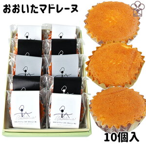 mَqƂ񂱂̃R{[V }h[k 3ރZbg 10(4E4Ev[2) ƐQ ق B啪 yY َq̂߂