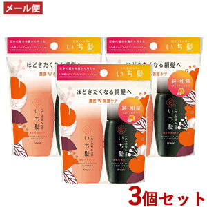  ZWێPA Vv[RfBVi[~jZbg e40mL×3Zbg gx s    Ichikami NVG(Kracie)y[֑z