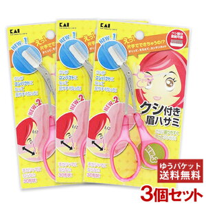 L(Kaijirusi) NVt}nT~DX sN ×3Zbg P[L[(Kq series) nT~y[֑z