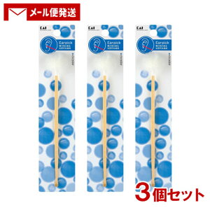 �L��(Kaijirusi) ���V������ ×3�Z�b�g �J�C �r���[�e�B�[ �P�A(Kai biautiful care) �y���[���֑������z