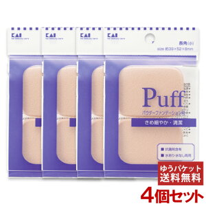 L(Kaijirusi) ߍׂ₩ t@f[Vpt(SBR) p  2×4Zbg CNAbv y[֑z