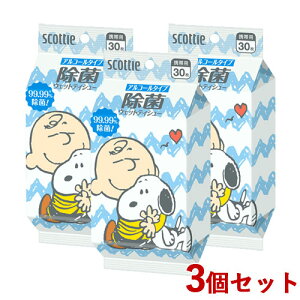 �X�R�b�e�B �X�k�[�s�[ �E�F�b�g�e�B�V���[ ���� �A���R�[���^�C�v 30����×3�Z�b�g SCOTTIE ���{�����N���V�A(Crecia)�y������(�k�C������)�z