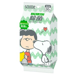 �X�R�b�e�B �X�k�[�s�[ �E�F�b�g�e�B�V���[ ���� �m���A���R�[���^�C�v 30���� SCOTTIE ���{�����N���V�A(Crecia)