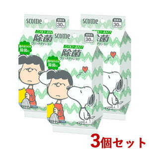 �X�k�[�s�[ �E�F�b�g�e�B�V���[ ���� �m���A���R�[���^�C�v 30����×3�Z�b�g �X�R�b�e�B SCOTTIE ���{�����N���V�A(Crecia)�y������(�k�C������)�z