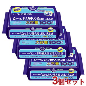 ANeB gCɗ Ղg邨ӂ 200mm×150mm yPAV[Y 100×3Zbg {NVA(Crecia)y(kC)zyZ[z