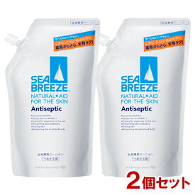 シーブリーズ(SEA BREEZE) 全身薬用ローション つめかえ用 700mL×2個セット ファイントゥデイ(Fine Today) 【送料込】