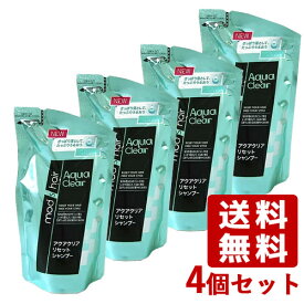 モッズ・ヘア アクアクリア リセットシャンプー つめかえ用 350ml×4個セット mods hair ユニリーバ(Unilever)【送料込】