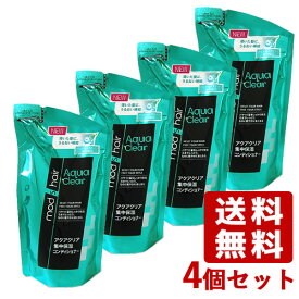 モッズ・ヘア アクアクリア 集中保湿コンディショナー つめかえ用 350ml×4個セット mods hair ユニリーバ(Unilever)【送料込】