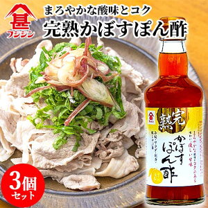 xmrݖ tWW nڂۂ| 300ml×3Zbg y(kC)z