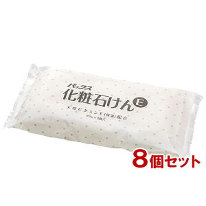 y8Zbgz pbNX ϐ΂ 95g×3  VRr^~Ez z y(kC)z