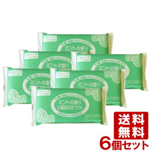 ܂͖w FΌ Ĉ ~g̍ (100g×3)×6Zbgy(kC)z