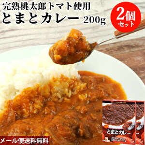 c_ō͔|ng}ggp Ƃ܂ƃJ[ 1lO 200g×2Zbg gg pE`Hi nJ[ 啪̋ނ(̉wނ)y[֑z