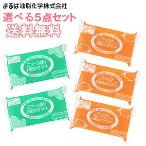 ܂͖w FΌ Ĉ 100g×3 Iׂ5_Zbgy(kC)z