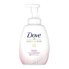 【在庫限り】訳あり ダヴ(Dove) うるおいホイップ 泡ボディウォッシュ さらさら ポンプ 540g ボディソープ ユニリーバ(Unilever)