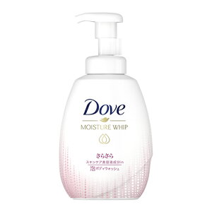 y݌Ɍz󂠂 _(Dove) 邨zCbv A{fBEHbV 炳 |v 540g {fB\[v j[o(Unilever)
