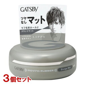 Mcr[(GATSBY) [rOo[ OW}bg 80g×3Zbg wAbNX }_(mandom)y(kC)z