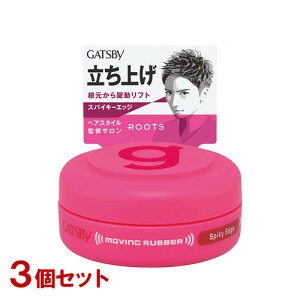 Mcr[(GATSBY) [rOo[ XpCL[GbW oC 15g×3Zbg wAbNX }_(mandom)y(kC)z