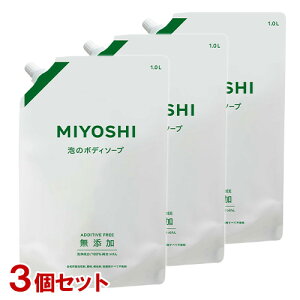 3Zbg ~V(MiYOSHi) YÃ{fB\[v lւp 1Ly(kC)z