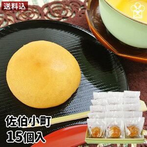 Lȓ~NQ񂾂܂񂶂イ  15 ƐQ ݂邭\ B啪 v`Mtg َq̂߂yz