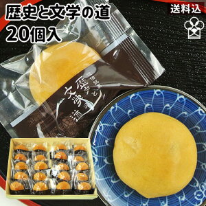 ~N܂񂶂イ jƕw̓ 20 ƐQ ݂邭\ B啪 yY َq̂߂yz