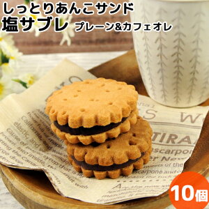 TuǃTuȂ VH񂱃Th 啪 Tu ~bNX10(v[5/JtFI5) kCY 啪YȂȂ̉ ƐQq  َq̃AgG 