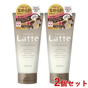 }[~[ Latte(be) _[WPAg[gg 180g×2Zbg ma&me NVG(Kracie)y(kC)z