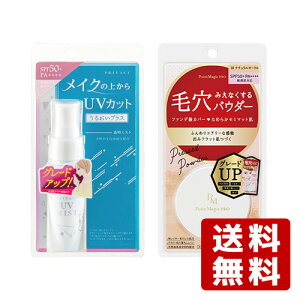 CN̏ォUVJbg(SPF50+ PA++++) vCoV[ UV~Xg50 邨vX 40ml|Cg}WbNPRO(Point Magic PRO) vXgpE_[C 10 i`I[N Zbg eJubN  ko