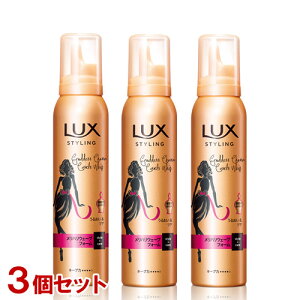 y݌ɌzbNX etX^CO nEF[utH[ 130g×3Zbg LUX j[o(Unilever)y(kC)z