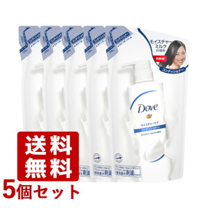 _(Dove) CX`[PA RfBVi[߂p 350g×5Zbg j[o(Unilever)y(kC)z