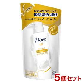 ダヴ(Dove) ダメージケア コンディショナーつめかえ用 350g×5個セット ユニリーバ(Unilever)【送料込】
