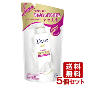 【在庫限り】ダヴ(Dove) うねりケアケア シャンプーつめかえ用 350g×5個セット ユニリーバ(Unilever)【送料込】
