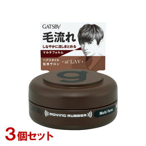 Mcr[(GATSBY) [rOo[ }`tH oC 15g×3Zbg wAbNX }_(mandom)y(kC)z