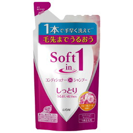 ライオン ソフトインワンシャンプー しっとりタイプ フローラルブーケの香り つめかえ用 380ml LION