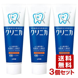 CI NjJ n~KL }Ch~g ^e^ 130g×3Zbg Vh LIONy(kC)z