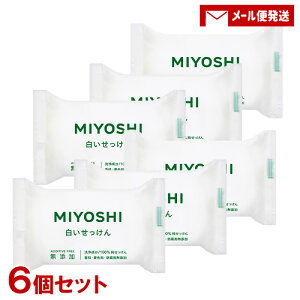 6Zbg ~VΌ(MiYOSHi) Y  108gy[֑z
