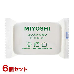 6Zbg ~V(MIYOSHI) 䏊p ӂ 135gy(kC)z