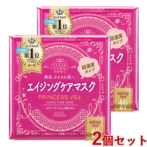 NA^[(CLEAR TURN) vZXF[ GCWOPA}XN 46×2Zbg R[Z[RX|[g(KOSE COSMEPORT)y(kC)z